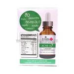 The serum for treatment of acne Diana + 7 Acne Fight Briaght and Anti-Acne Serum