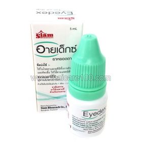 Eyedex Eye-ear Drop antibacterial eye drops and ear