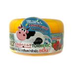 Body salt scrub with milk protein, collagen turmeric and Hokkaido Spa Salt Legano