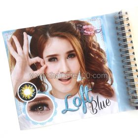 Korean colored lenses that increase the eye. Series Loft