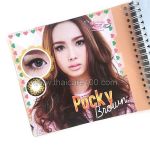 Korean colored lenses that increase the eye. Model Pocky