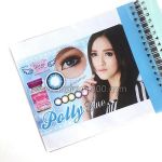 Korean colored lenses that increase the eye. Model Polly