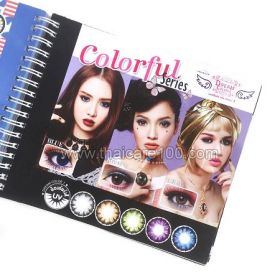 Korean colored lenses that increase the eye. Model Colorful