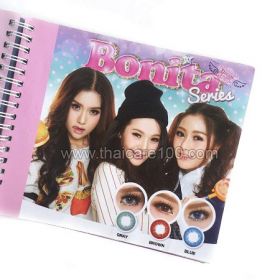 Korean colored lenses that increase the eye. Model Bonita