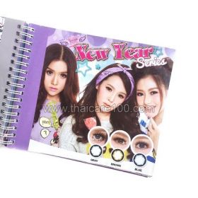 Korean colored lenses that increase the eye. Model New Year