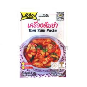 Pasta is the basis for the preparation of soup Tom Yum Tom Yum Paste