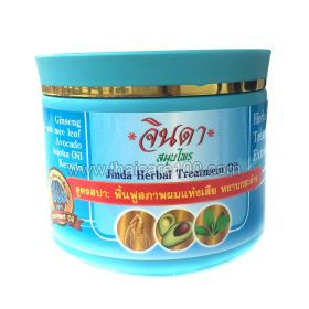 Spa mask with keratin to stimulate hair growth Jinda Herbal Hair Spa Treatment