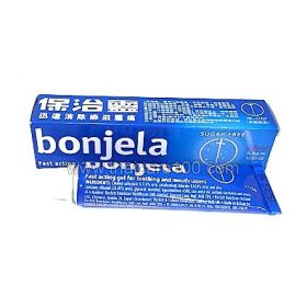 Ideal for relieving pain while teething gel Bonjela