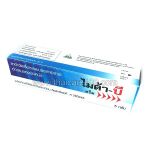 Antibacterial ointment Myda-B for the treatment of eczema, fungus and boils