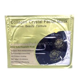 Collagen Mask Collagen Crystal Facial Mask facial with grape seed oil and bamboo charcoal