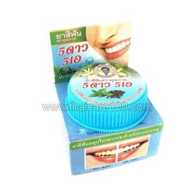 Thai Whitening Toothpaste on basis of medicinal herbs