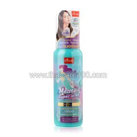 Caring Mermaid Super Silky