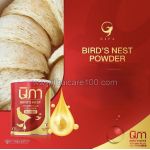 Nipa collagen Vitamin Plus Bird's Nest