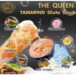 The Queen Tamarind Gluta Scrub