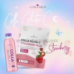 Colla Rich Colla Gluta C Strawberry Plus Collagen