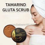 The Queen Tamarind Gluta Scrub