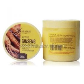 Pure Ginseng Speed White Paradise Body Cream