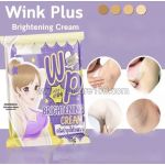 WINK Plus Brightening Cream 