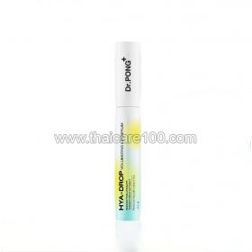 Dr.PONG Hya-drop Volumizing Lip Serum