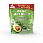 Veggie Collagen Powder