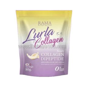 Lurla Collagen