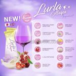 Lurla Collagen