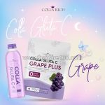 Colla Rich Colla Gluta C Grape Plus Collagen