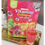 Pontina Vitamin Collagen Mix Plus