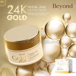 Beyond Sleeping Gold Mask