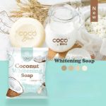 Cocoblink Coconut Whitening Soap