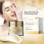 Beyond Sleeping Gold Mask