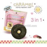 Lama Pearl Caramel Scrub Soap