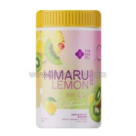 Vitcie HIMARU Lemon