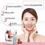 DONUTT Collagen Peptid 10.000 mg