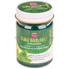 Banna Green Balm with Herb