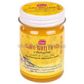 Banna Yellow Balm with Herb