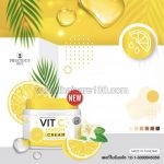 Precious Skin Vit C Lemon Cream