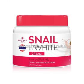 Precious Skin Snail Body White Cream