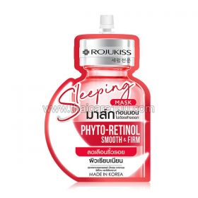 Rojukiss Sleeping Mask Phyto-Retinol