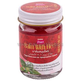 Banna Red Balm with Herb