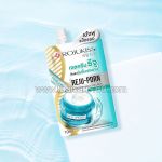 Rojukiss Reju-PDRN Moisture Boost Lock Gel Cream