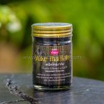 Banna Snake Balm 