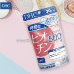 DHC Biotin 60 capsules