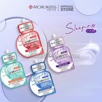 Rojukiss Sleeping Mask Ceramide & Probiotics