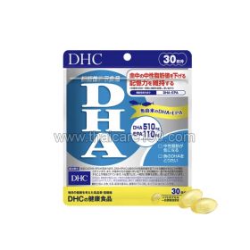 DHC DHA 120 capsules