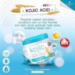 Precious Skin Kojic Collagen Body Cream