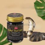 Banna Snake Balm 