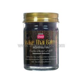 Banna Snake Balm 