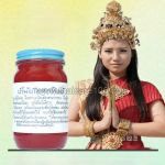 Traditional Thai Red Balm "Osotip"