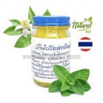 Traditional Thai yellow balm "Osotip"